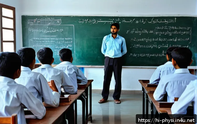 물리학과 물리 교사 되는 법 - A detailed classroom scene in an Indian school setting, featuring a young Hindi-speaking physics tea...